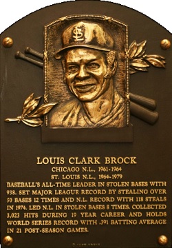 Former St. Louis Cardinals base stealer and member of the National Baseball  Hall of Fame, Lou Brock and wife Jackie are surprised as they enter a room  full of friends as Brock